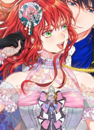 女伯爵的结婚请求 截图1